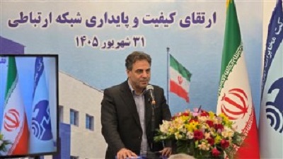 حرکت شتابان مخابرات ایران به سوی شبکهای مشتری محور