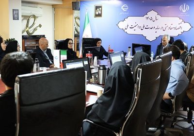 برگزاری هشتمین جلسه کمیته ملی تسهیل الکترونیکی تجارت فرامرزی