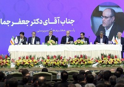 موسسه ملل در آستانه فصل تازه؛ اصلاح ساختار، جهش منابع و حرکت به سوی بانکداری هوشمند
