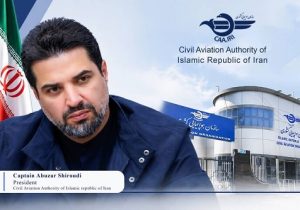 هوانوردی غیرنظامی نباید ابزار فشار سیاسی و اقتصادی قرار گیرد