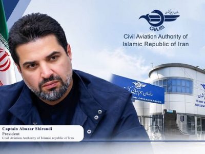 هوانوردی غیرنظامی نباید ابزار فشار سیاسی و اقتصادی قرار گیرد
