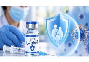 عرضه رسمی واکسن آنفلوآنزا از اواخر شهریور ماه