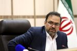 راه اندازی نخستین شبکه پایلوت توزیع کلید کوانتومی کشور