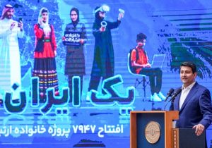 وزیر ارتباطات: از حق مردم در برخورداری از اینترنت پایدار کوتاه نمیآییم