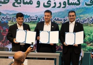 اراضی باغات و واحدهای کشاورزی دارای کد پستی و شناسه مکانی می‌شوند