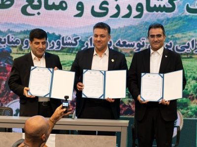 اراضی باغات و واحدهای کشاورزی دارای کد پستی و شناسه مکانی می‌شوند