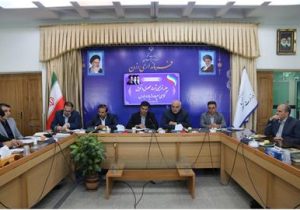 رازیانه رزن در آستانه عرضه در بورس کالا