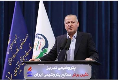 حمایت از تعاونیهای مرزنشین اقدامی در مسیر عدالت اجتماعی و توسعه اشتغال است