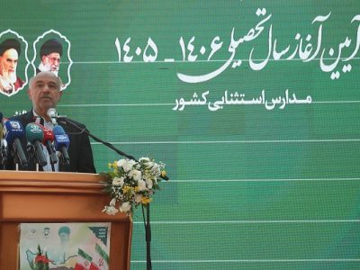 مدارس استثنایی باید به سمت آموزش فراگیر حرکت کنند