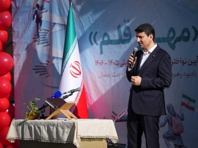 وزیر ارتباطات: آموزش حضوری، فرصتی برای تجربه زندگی و ساختن آینده است