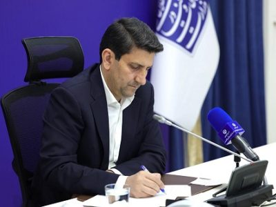 «ایران‌ بوم»؛ بستر حکمرانی یکپارچه و هوشمند دیجیتال
