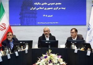 وزیر اقتصاد: چارچوب جدید بیمه‌ نامه‌های جنگ تدوین شود