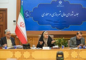 تأکید وزیر راه و شهرسازی بر صیانت از تخت جمشید و توجه به پیامدهای فرونشست