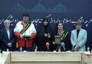 اعطای نشان ملی سراج ایثار به وزیر راه و شهرسازی