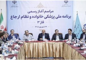 وزیر رفاه: اراده رئیس جمهور رفع نابرابری درمان است