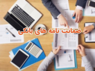«طرح زرین» پست‌ بانک ایران با افزایش ضریب پرداخت تسهیلات ۱۰۰ درصدی تمدید شد