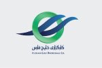پیشگامی کارگزاری خلیج‌ فارس در ارائه زیرساخت‌های معاملات الگوریتمی در بازار سرمایه