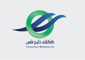 پیشگامی کارگزاری خلیج فارس در ارائه زیرساختهای معاملات الگوریتمی در بازار سرمایه