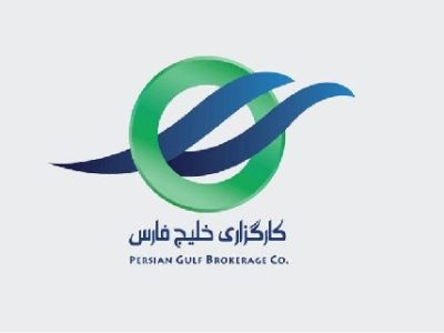 پیشگامی کارگزاری خلیج فارس در ارائه زیرساختهای معاملات الگوریتمی در بازار سرمایه
