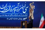 هزینه فشار خارجی را با عقلانیت و عملگرایی خنثی نماییم