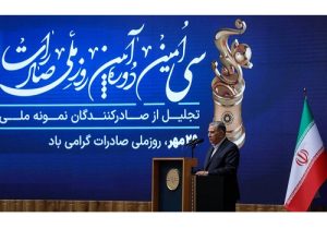 هزینه فشار خارجی را با عقلانیت و عملگرایی خنثی نماییم