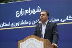 صادرات ۴۷ میلیون دلاری مغز بادام چهارمحال و بختیاری در سال گذشته