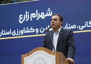 صادرات ۴۷ میلیون دلاری مغز بادام چهارمحال و بختیاری در سال گذشته