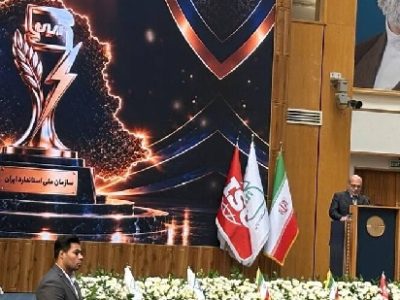 ناترازی انرژی، هزینه تولید را افزایش داده است