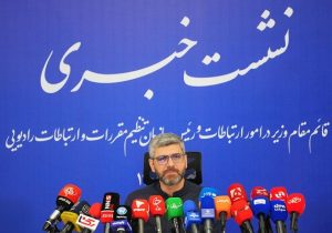 افزایش تعرفه اینترنت منوط به تعهد کیفی اپراتورهاست