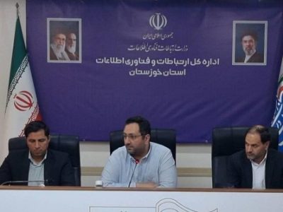 پایداری شبکه‌های ارتباطی خوزستان در نبرد ۴۰ روزه با اتکا به آمادگی فنی و تلاش متخصصان