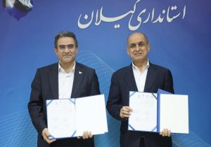تبادل برخط اطلاعات پست و شهرداری رشت برای تکمیل طرح ملی جی نف