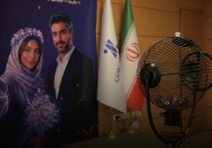 برگزاری قرعه‌ کشی چهاردهمین جشنواره حساب‌های قرض‌الحسنه بانک اقتصادنوین