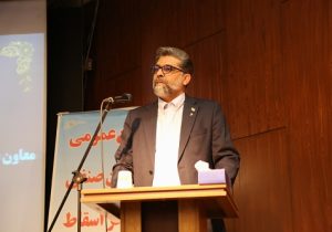 تاکید رئیس ایدرو بر ضرورت تحول در نظام اسقاط برای مدیریت ناترازی انرژی
