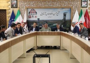 تولید آهن اسفنجی آرتاویل نیمه دوم ۱۴۰۶ راه اندازی می شود