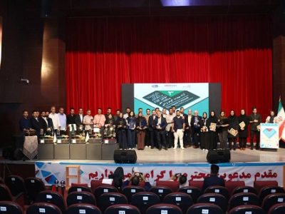 برگزیدگان سومین دوره مسابقات ملی آزاد مهارت گوهرتراشی معرفی شدند