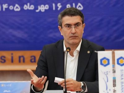 انضباط مالی، پیش شرط حرکت پایدار و توسعه بانک سینا است