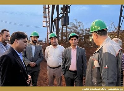 گامی مهم در تکمیل زنجیره ارزش صنعت فولاد با حمایت بانک صنعت و معدن