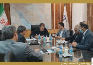 استاندار سمنان از نقش‌ آفرینی بانک صنعت و معدن در حمایت از تولید و اشتغال تقدیر کرد