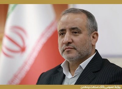 بانک صنعت و معدن پشتوانه احیای واحدهای راکد و بازگشت اشتغال به استان است