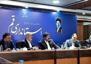 استاندار قم: کارنامه بانک مسکن در استان عالی و بسیار موفق است
