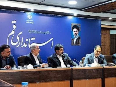 استاندار قم: کارنامه بانک مسکن در استان عالی و بسیار موفق است