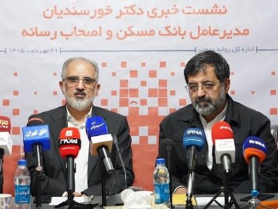 بانک مسکن ۱۶۰ همت به سازندگان نهضت ملی پرداخت کرد