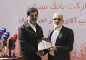 رتبه نخست استان قم در احداث مسکن، حاصل همراهی بیبدیل بانک مسکن است