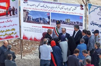 پروژههای با پیشرفت بالای ۶۵ درصد، تا سقف ۸۵۰ میلیون تومان متمم دریافت میکنند