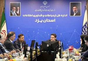 تداوم برنامههای مدیر عامل پست بانک ایران در سفر به استان یزد
