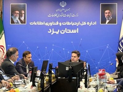 تداوم برنامههای مدیر عامل پست بانک ایران در سفر به استان یزد