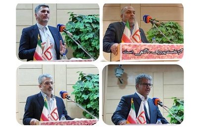 ترسیم نقشه راه توسعه استان مرکزی در سفر مدیران ارشد بانک مسکن به اراک