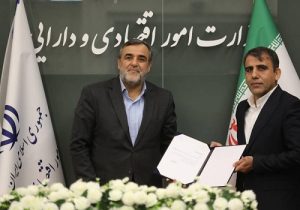 استقبال معاون وزیر اقتصاد از عملکرد بانک مسکن در تامین مالی پروژههای مسکن