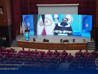 سرمایه انسانی مهمترین دارایی بانک ملی ایران است