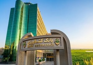 کارسازی ۹۳ درصد از مطالبات گندمکاران توسط بانک کشاورزی